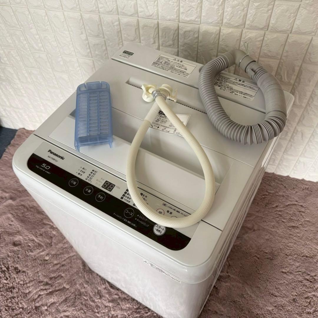 冷蔵庫・冷凍庫 nana