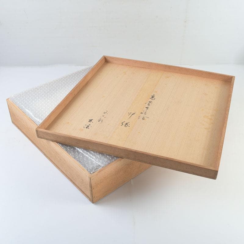 茶道具　黒漆　高台寺蒔絵　炉縁　在銘　共箱　V　9892A