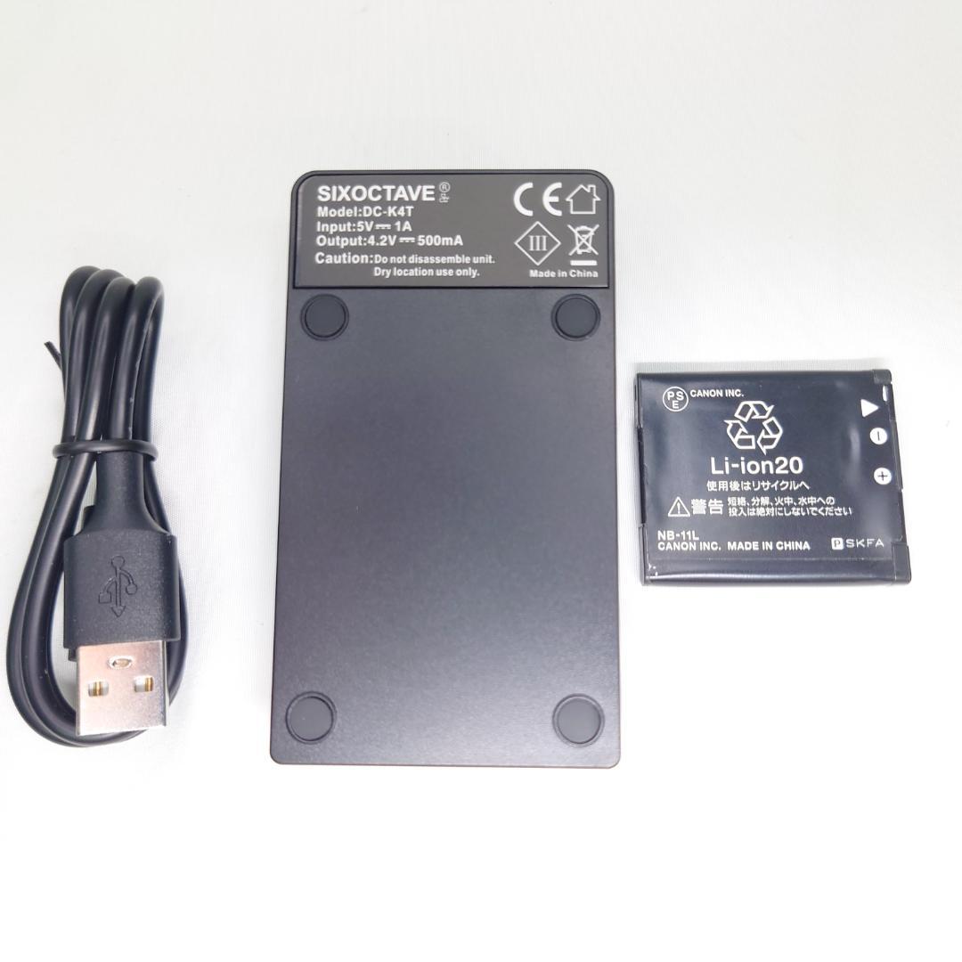 キャノン Canon A2400 IS コンパクトデジタルカメラ シルバー