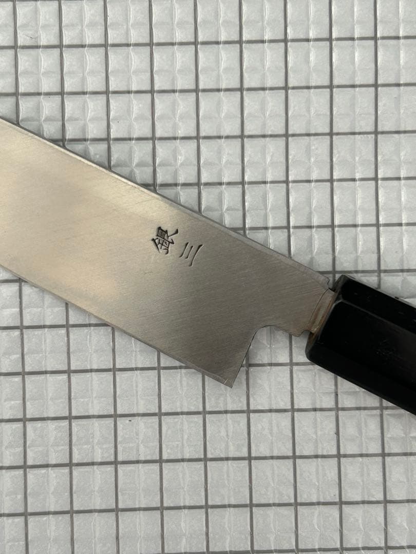 包丁 柳刃包丁 刺身包丁 210mm 銀三 ステンレス 水牛八角柄