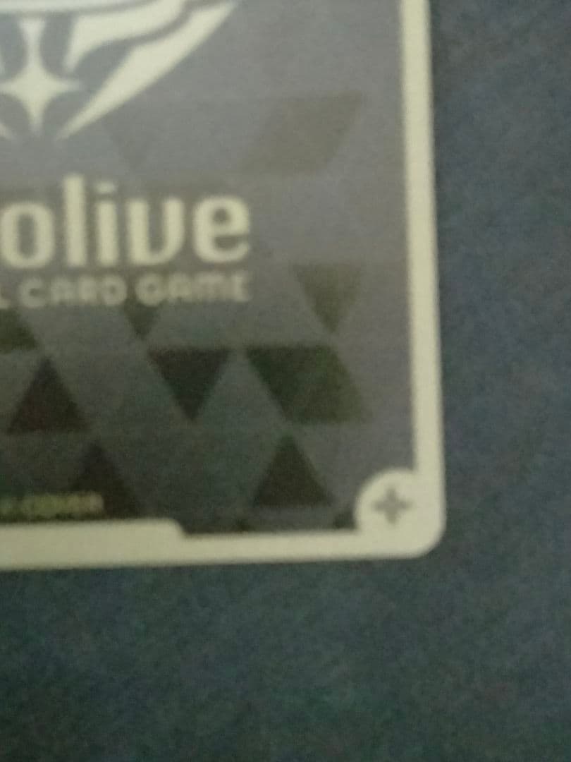 ホロライブカード 戌神ころね Debut ホロカ プロモ