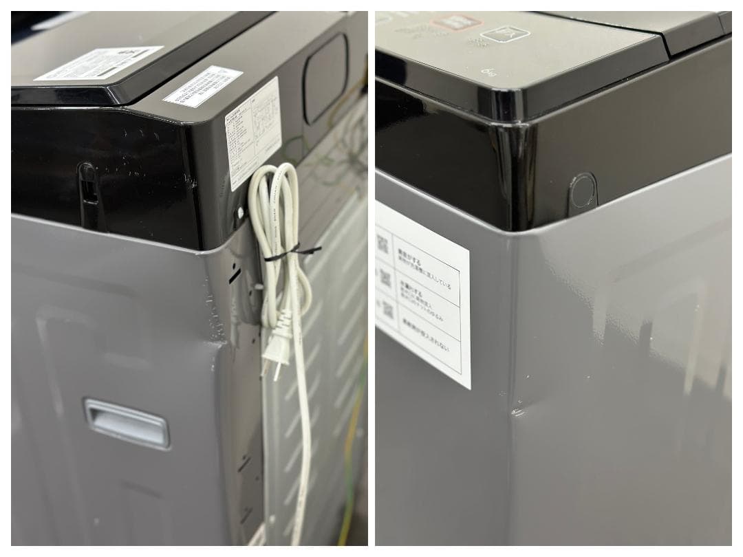 【ニトリ冷洗2点セット！】送料無料！ 洗濯機 冷蔵庫 単身 一人暮らし