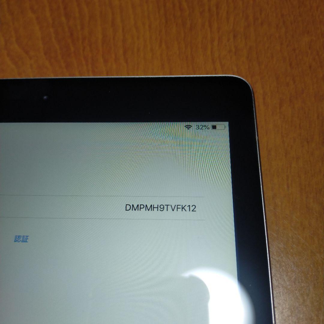 Apple iPad (第5世代) 32GB Wi-Fi ブラック他　セット
