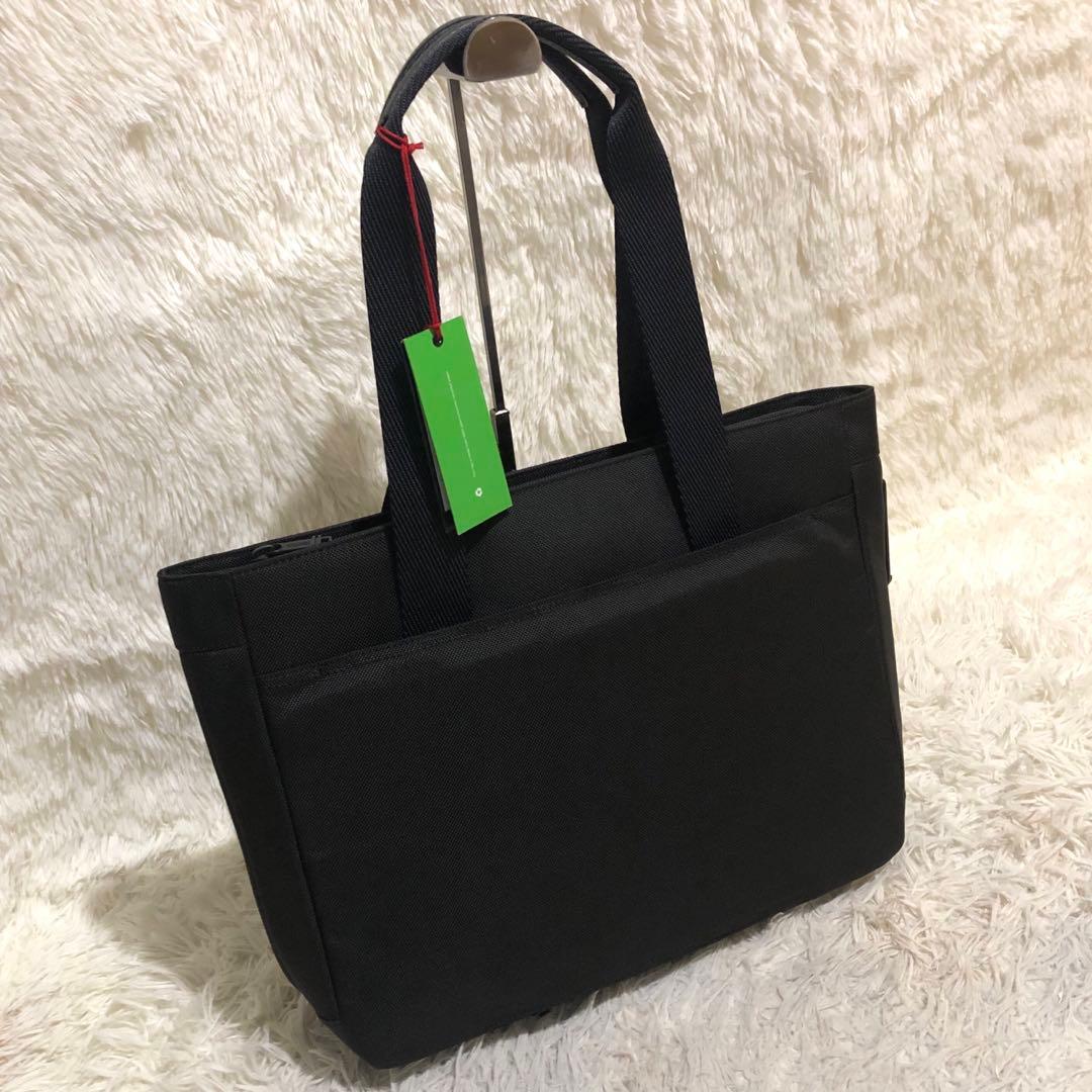 未使用✨トゥミ チャオ　ビジネスバッグ エクスパンダブルトート