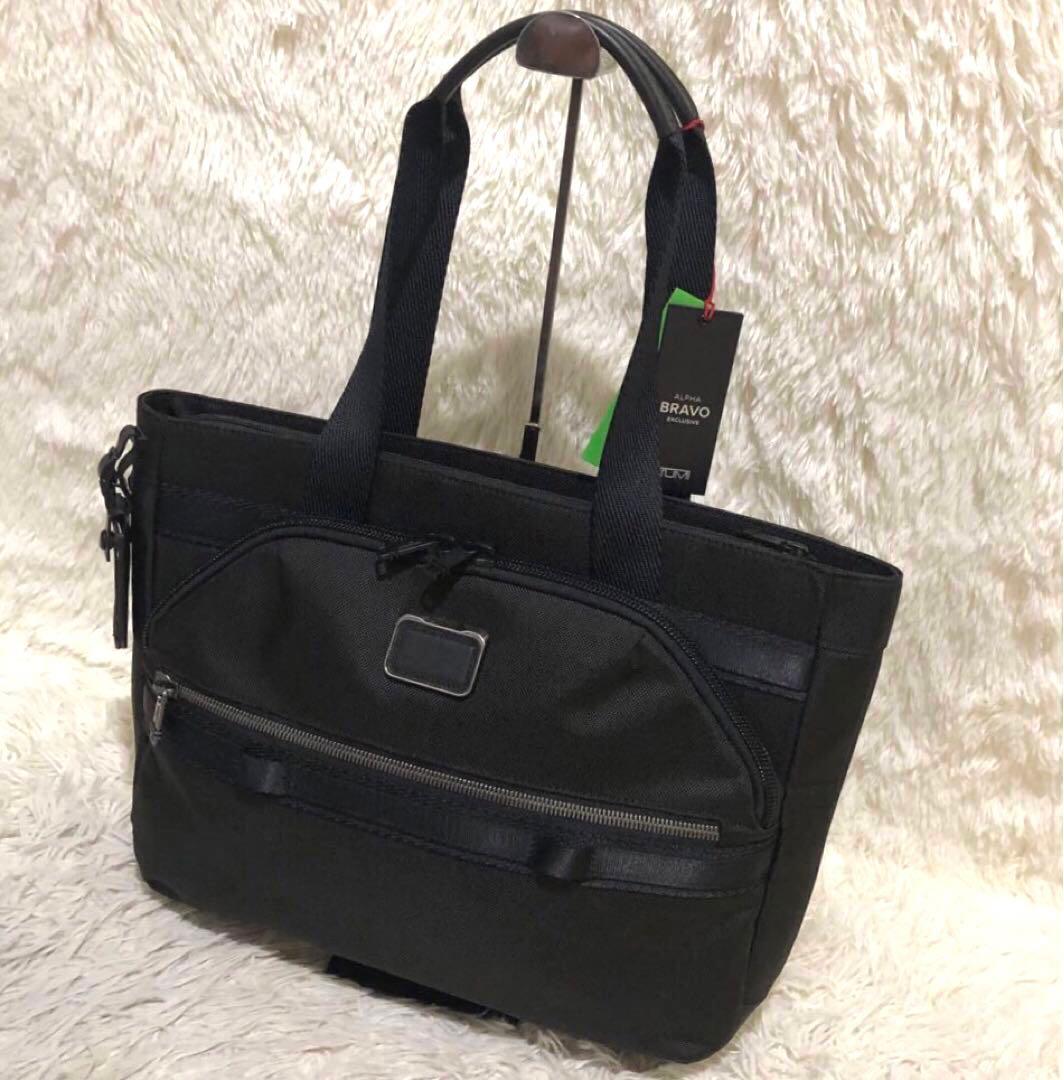 未使用✨トゥミ チャオ　ビジネスバッグ エクスパンダブルトート