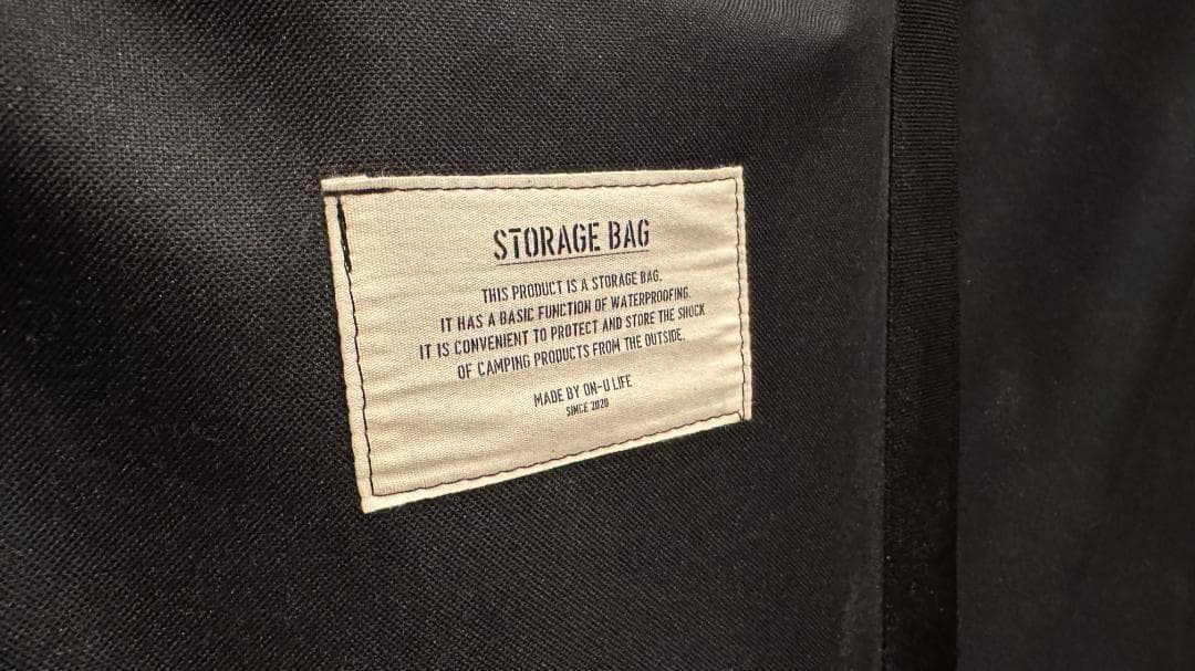 【新品未使用】ON-U LIFE｜MY OWN スライドテーブル