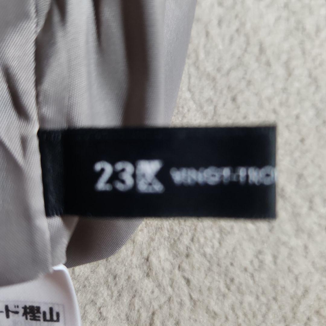 【ONWARD】【ONWARD】シルクネップヘリンボーンガウチョパンツ