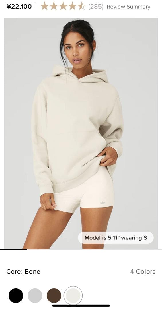 [ALO] 新品未使用　Hoodie