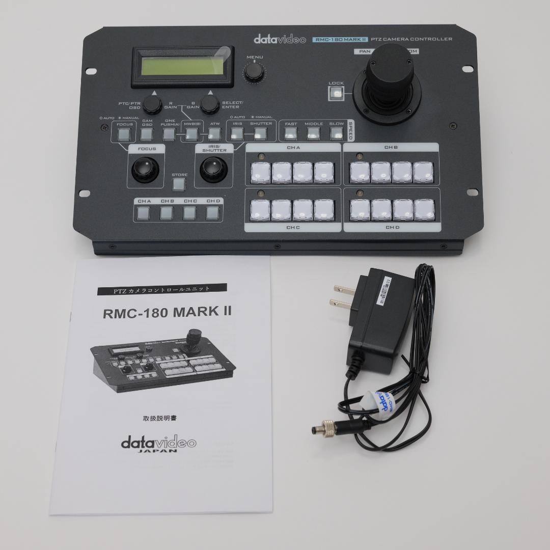 datavideo ロボットパンチルト雲台(業務用ビデオカメラ対応