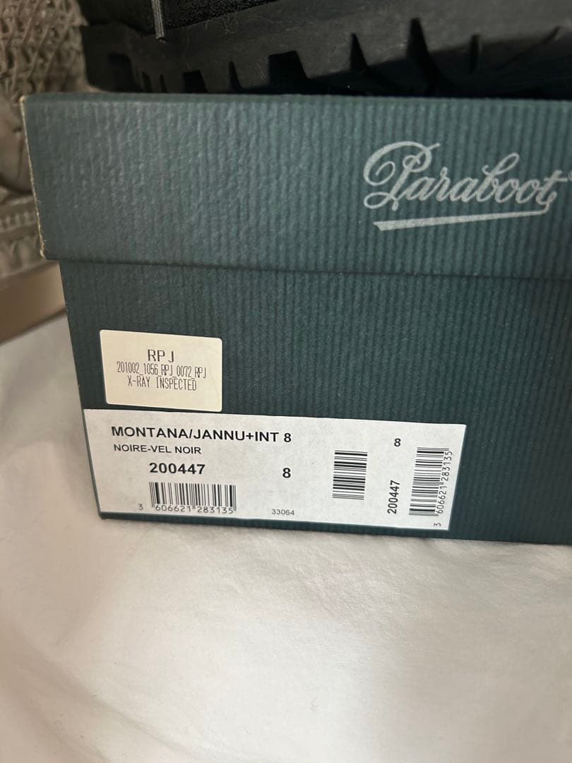 ✴︎美品✴︎ パラブーツ モンタナ 8