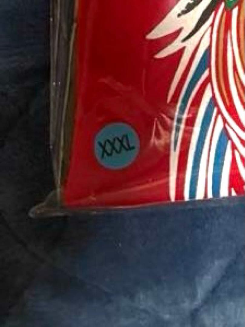 新政酒造２０２６年干支『No.6 New Year-type』