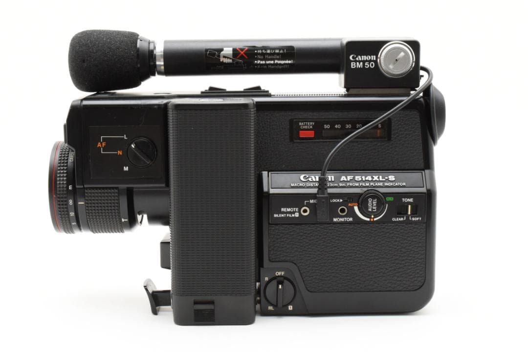 ★極美品★キヤノン Canon 514 XL-S /BM50セット #1032