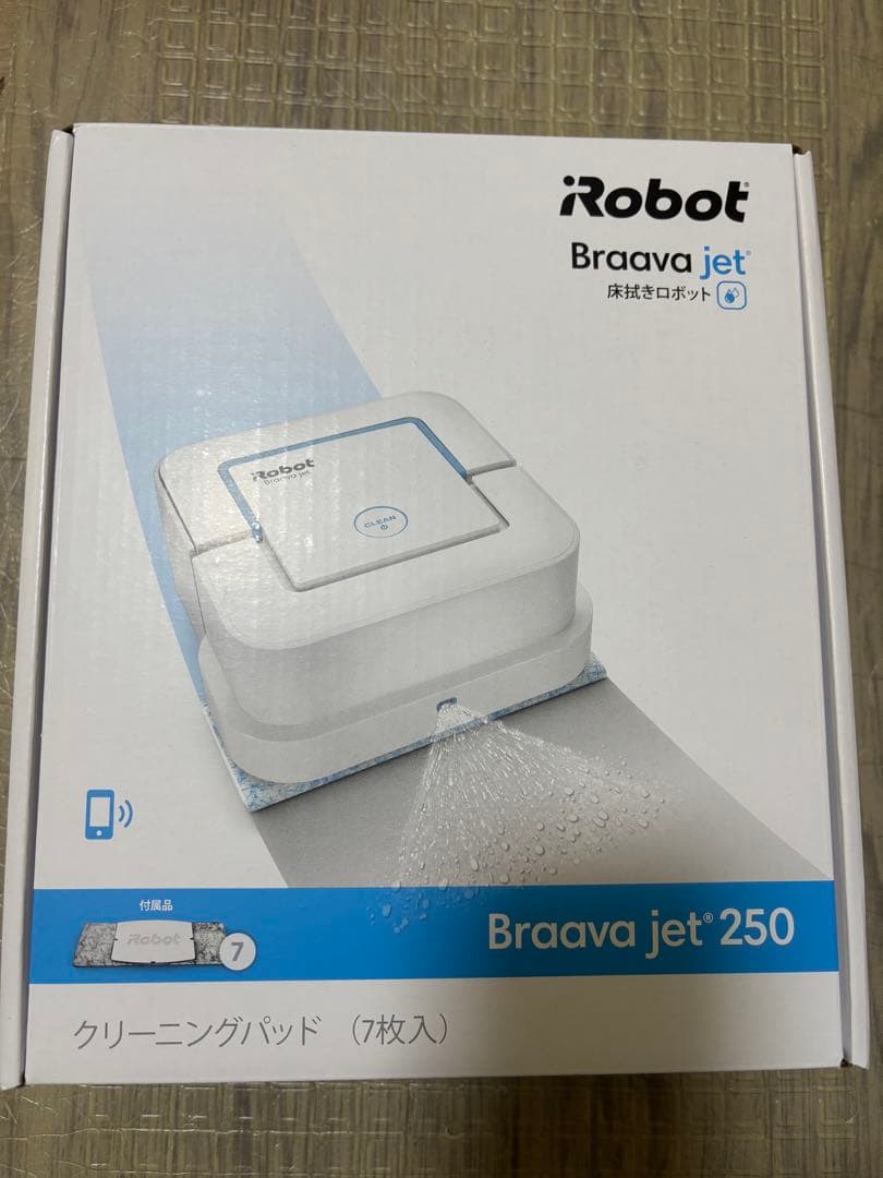 【エルゴラ】iRobot Braava jet 250 本体