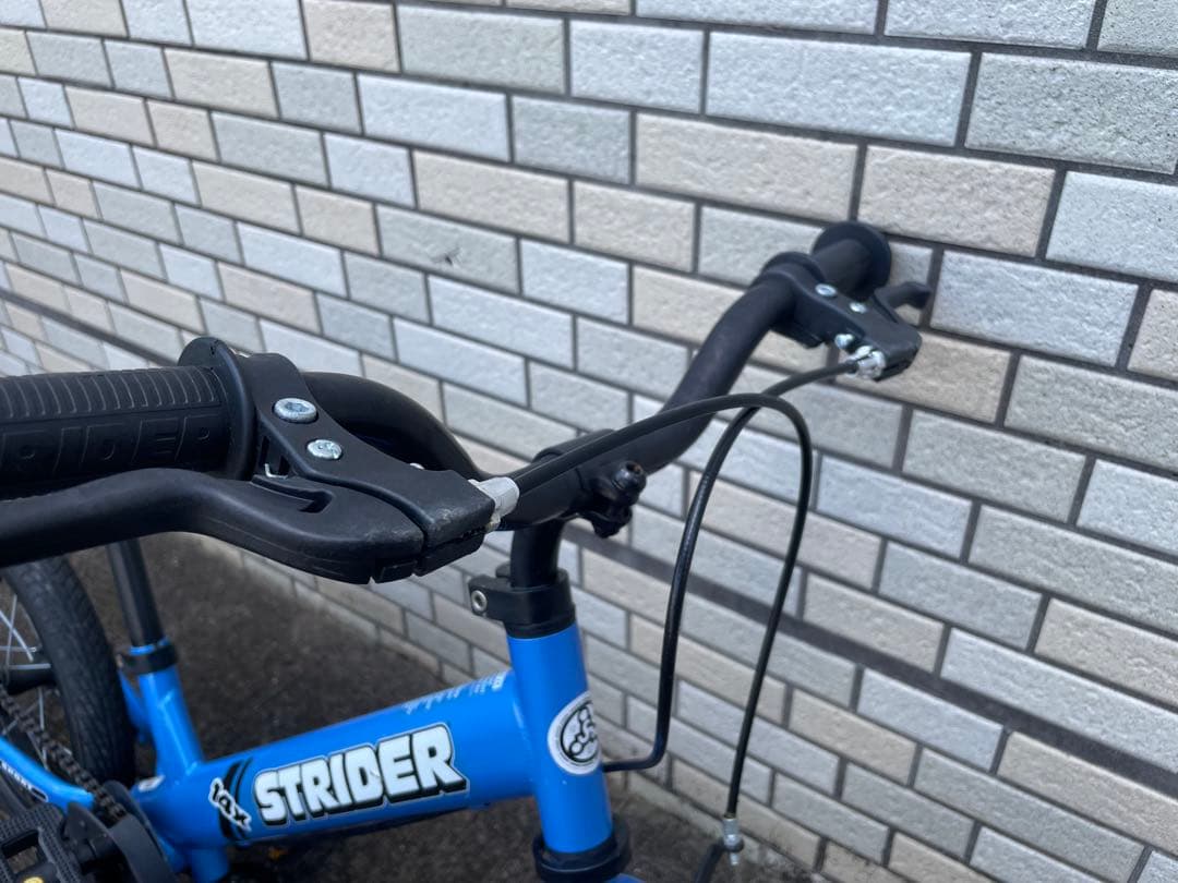 STRIDER 14x 青