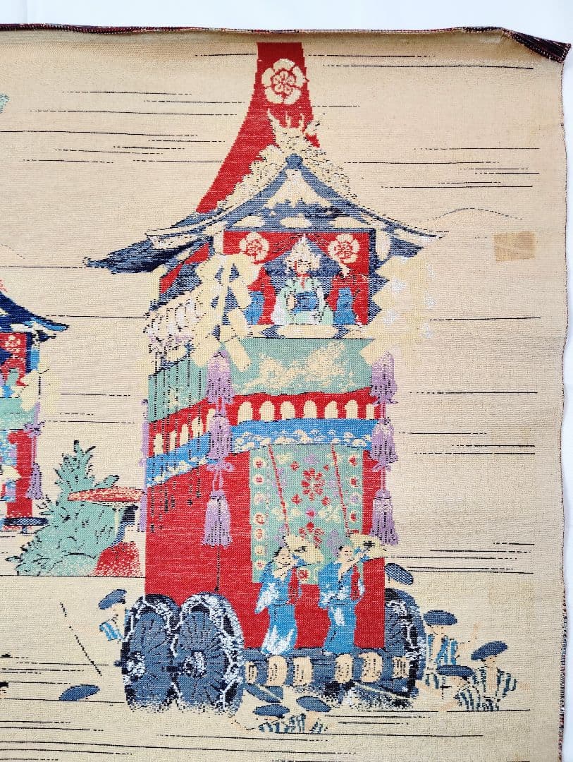 タペストリー　瀧村美術織物　「祇園祭」