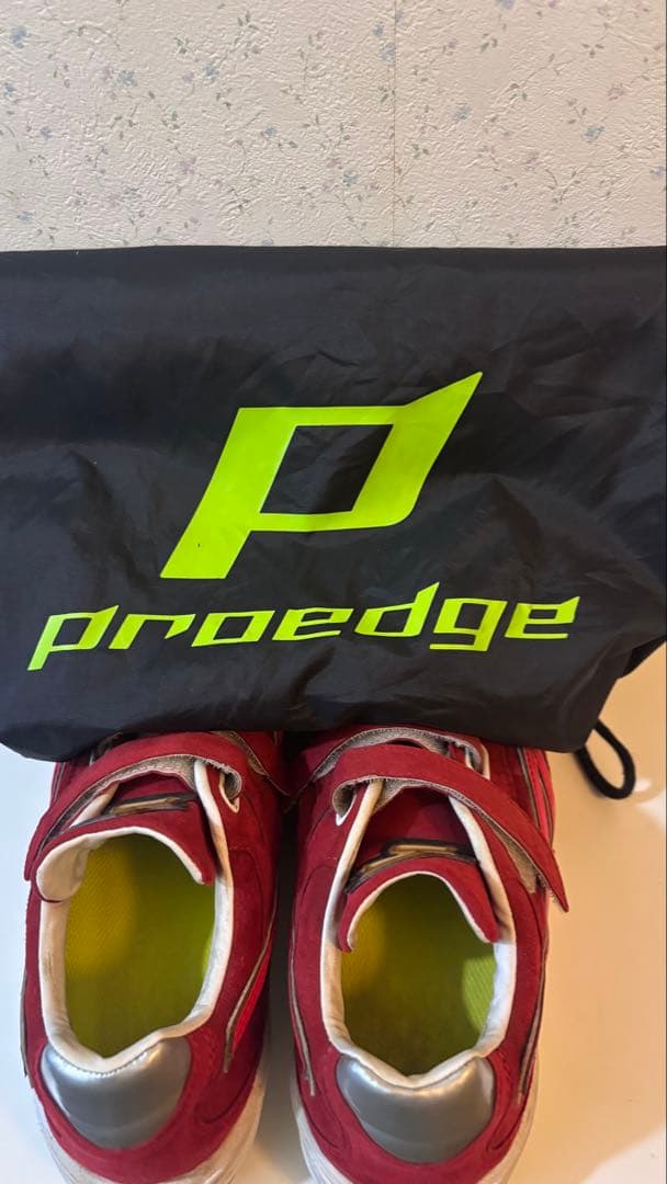 SSK　野球　スパイク 菊池モデル