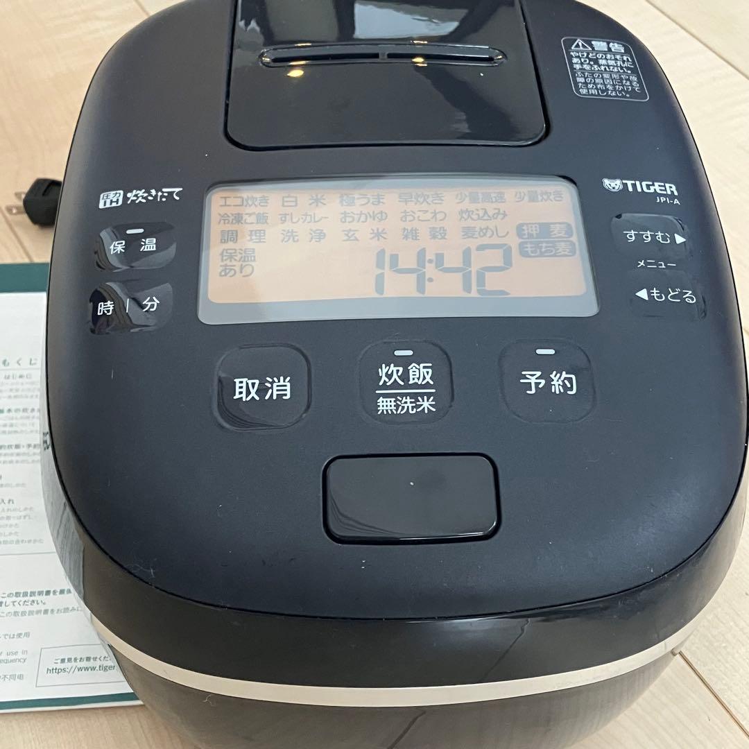 23年製 タイガー JRI-H100K 圧力IH炊飯器 5.5合炊き
