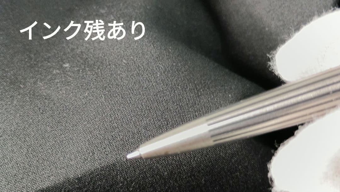 PILOT PLATINUM 万年筆・ボールペン・シャープペンセット