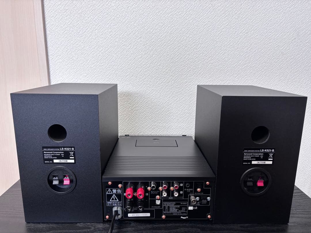 KENWOOD R-K521 CDコンポ リモコン付き