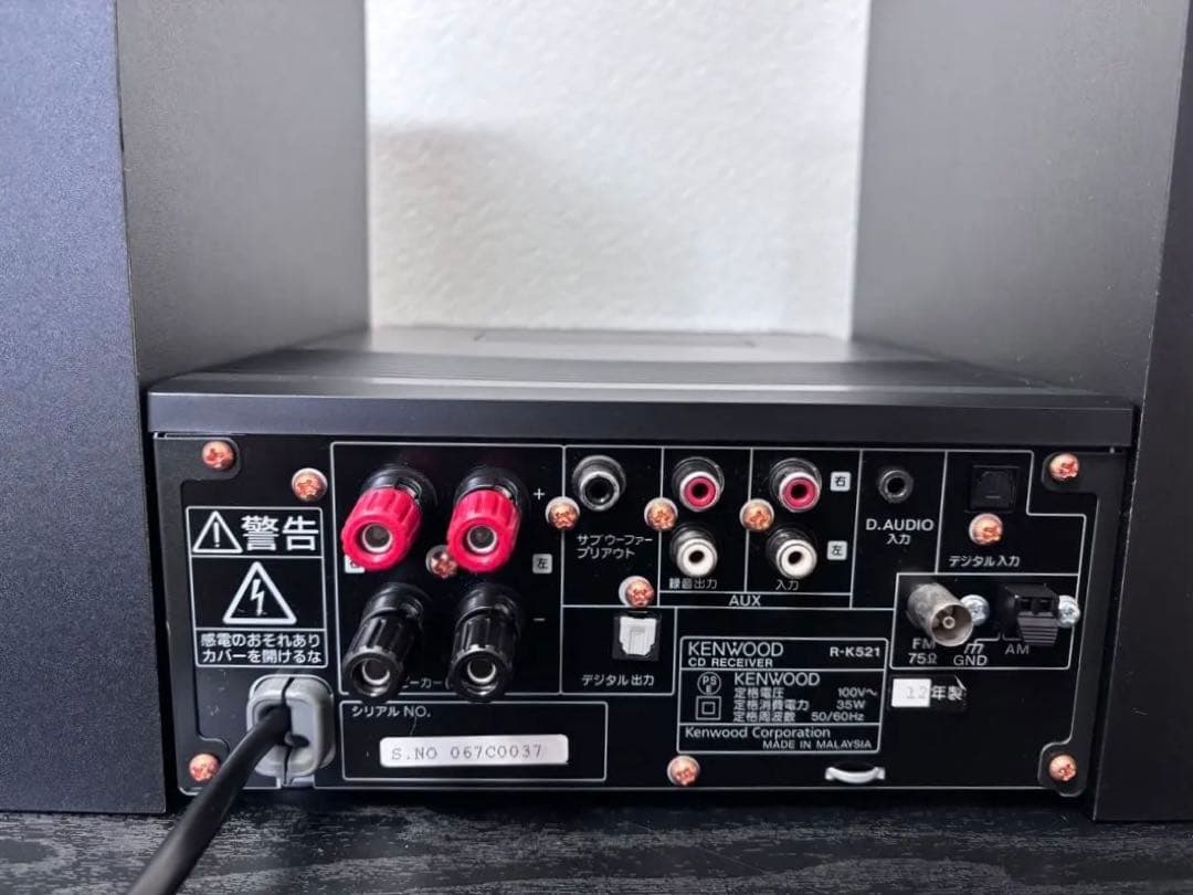 KENWOOD R-K521 CDコンポ リモコン付き