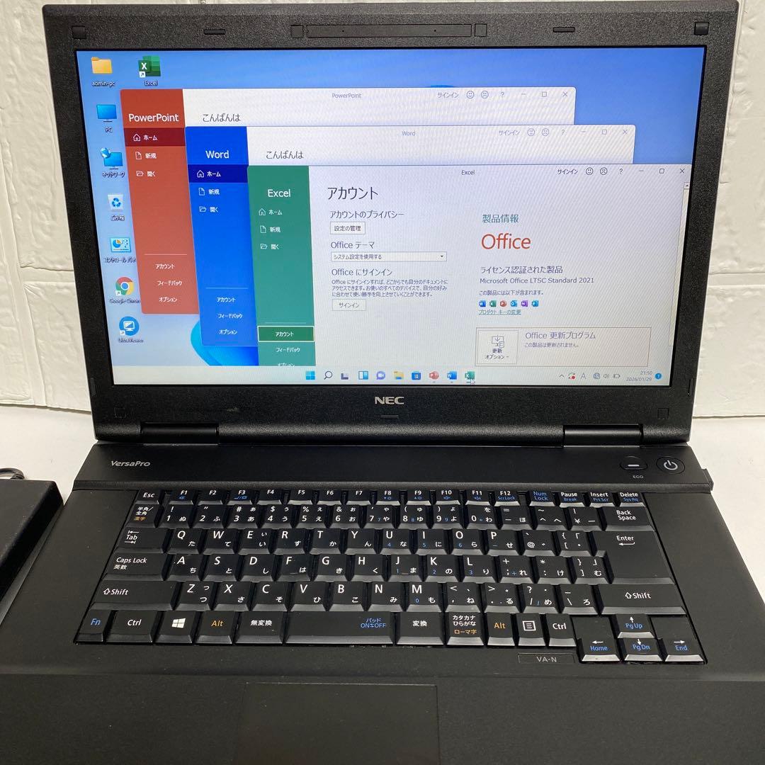 Windows11 オフィス付高速起動SSD NEC VersaproノートPC