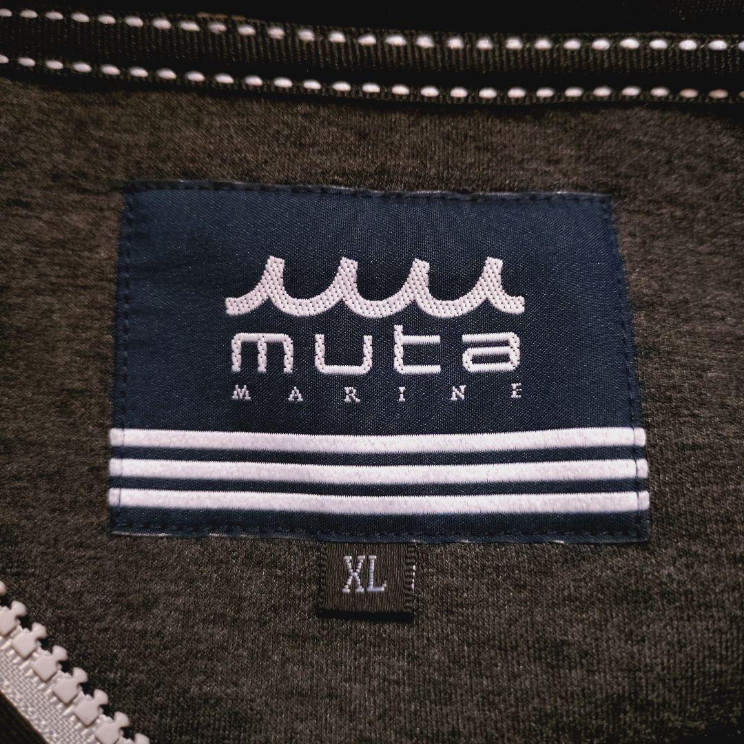 美品 muta marin 2way ポンディングパーカー XL