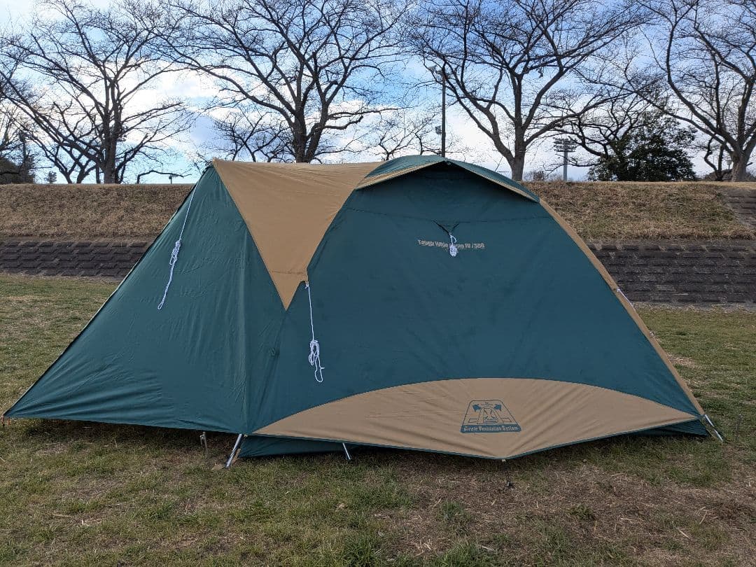 コールマン　タフワイドドームⅣ/300　キャンプテント