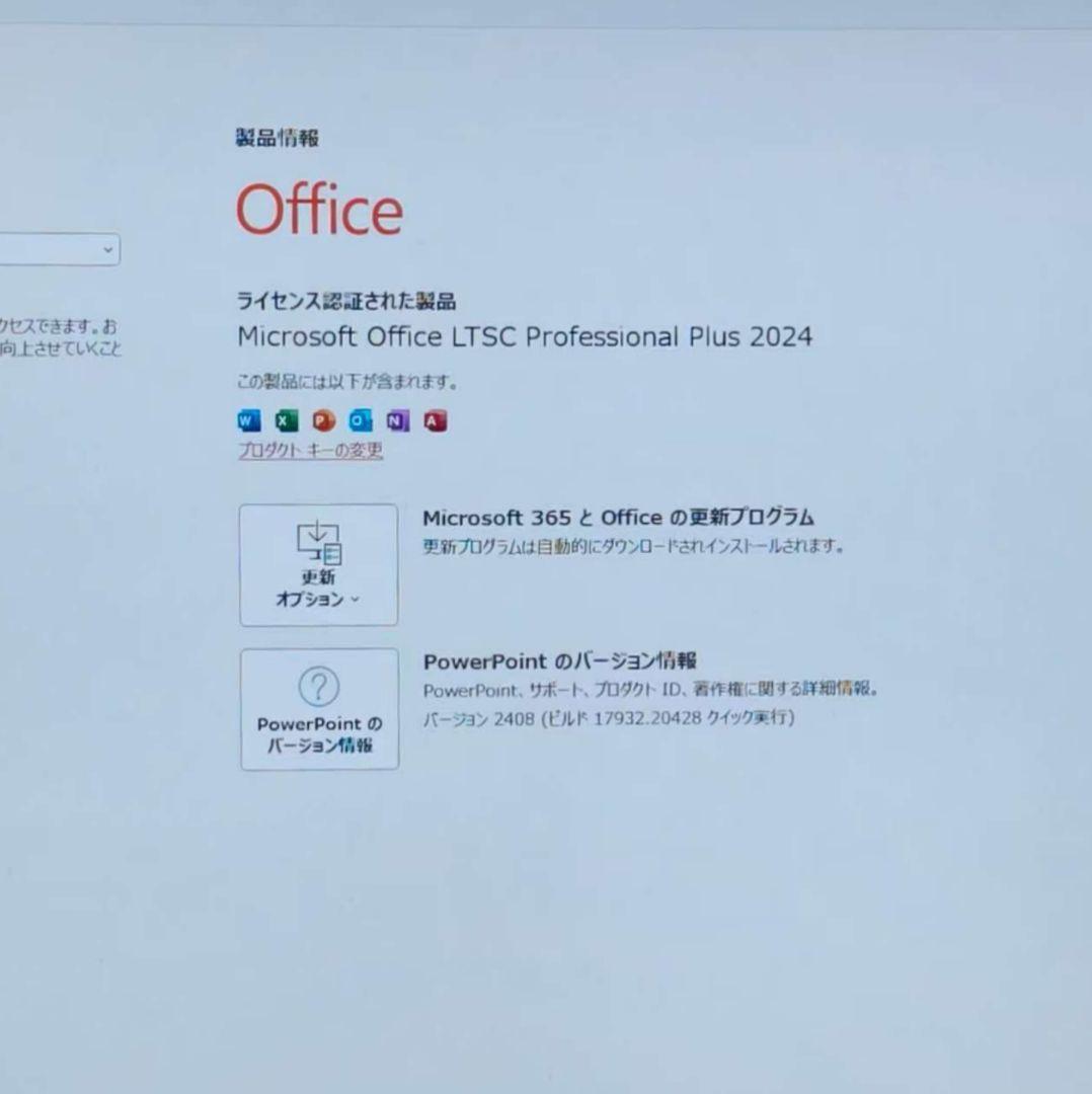 2025年7月 HP 超美品 爆速 13世代 i5 32GB 新品 1TB 55