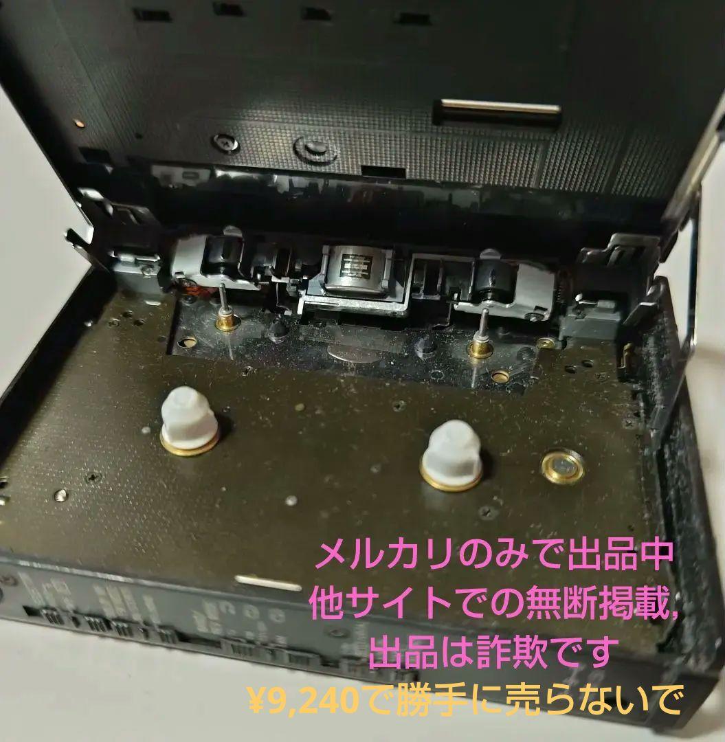 Panasonic RQ-V505 ポータブルカセットプレーヤー