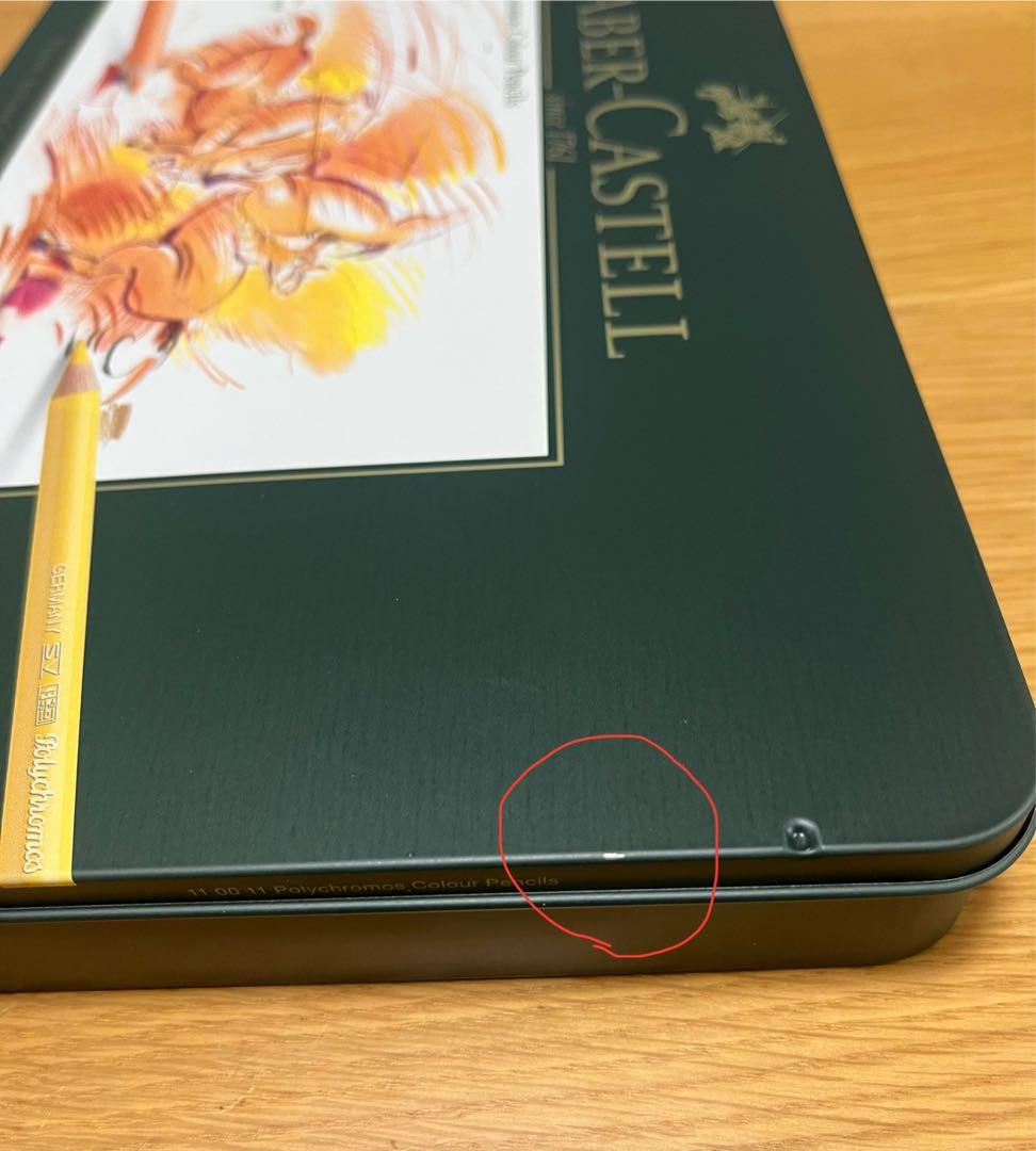 Faber-Castell ファーバーカステル ポリクロモスパステル 120色