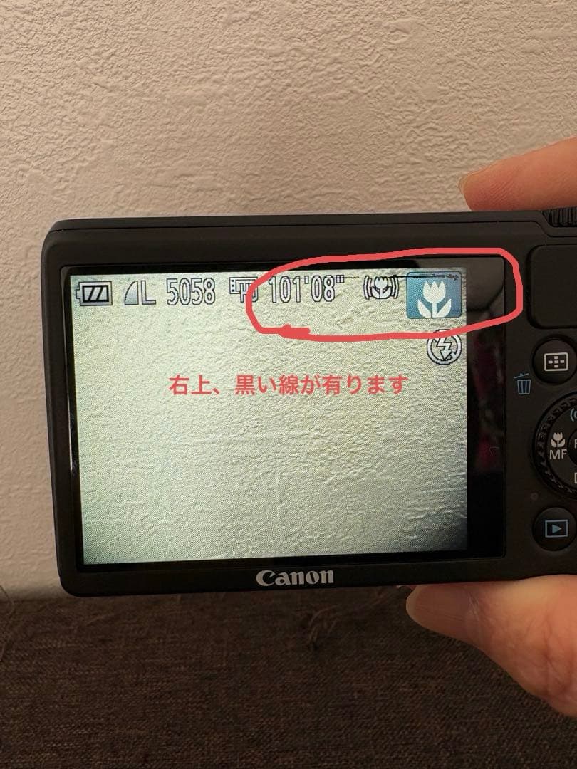 【液晶割れ】Canon S200 コンパクトデジタルカメラ・Power shot