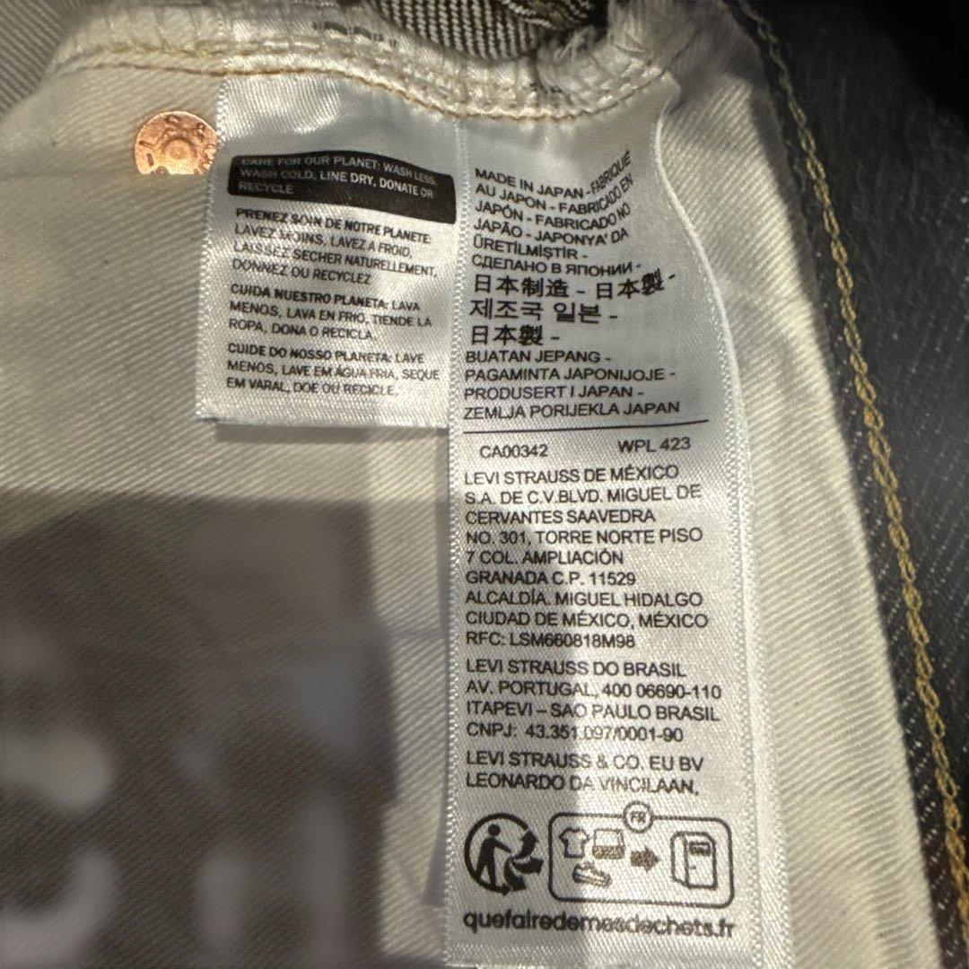 LEVIS 501XX 1955対戦モデル　34x34