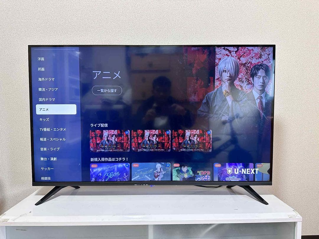 【美品‼️】43インチ チューナーレステレビ 4K 43型 TSM-4301U4K