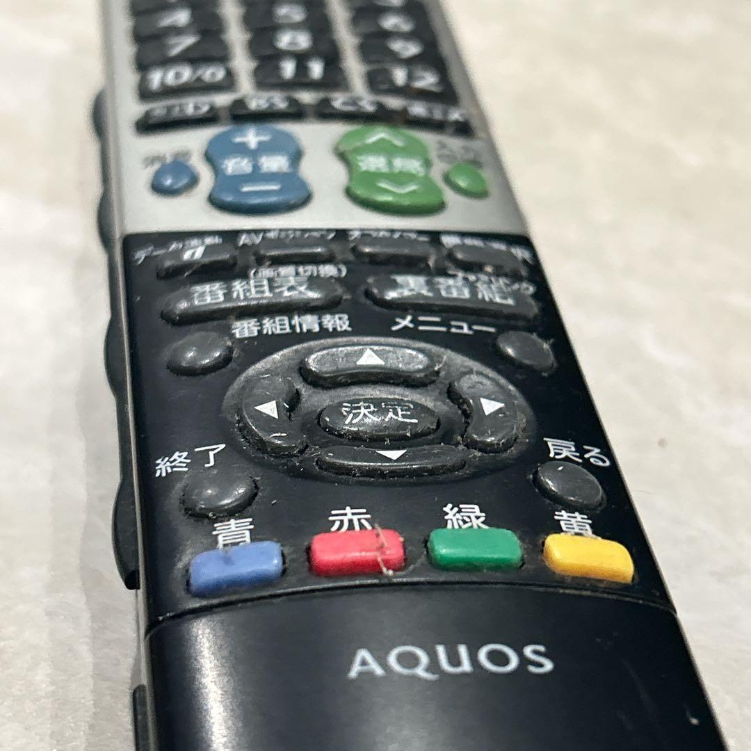 SHARP AQUOS LC-40V7 テレビ 本体