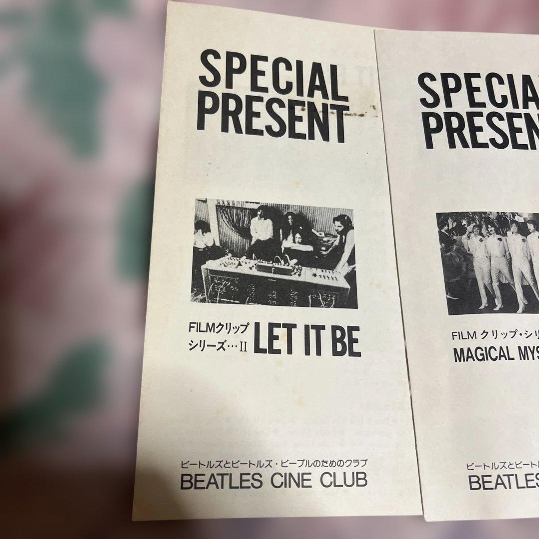 sho ビートルズ 映画フィルム　35㍉フィルム カット品4セット