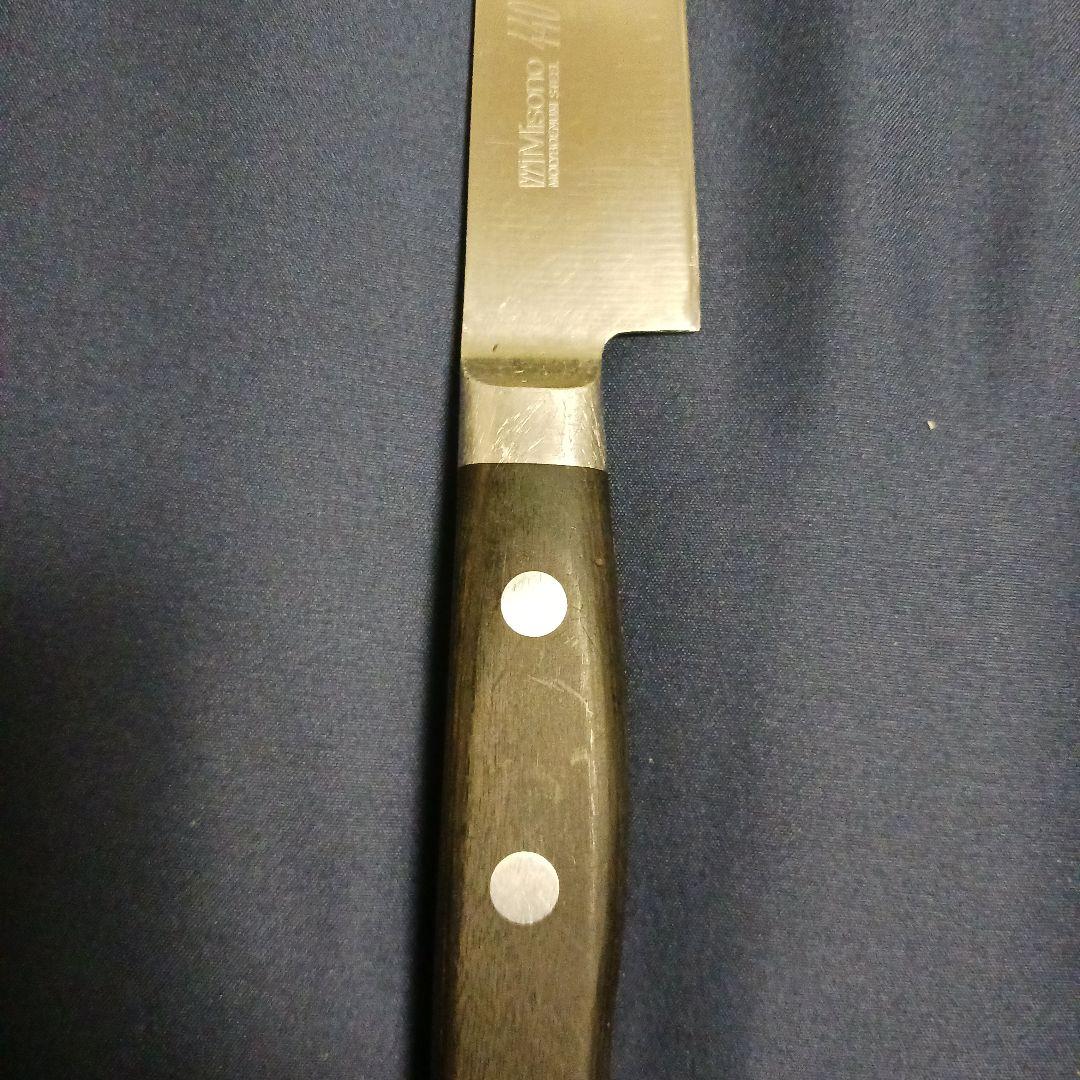 【ミソノ　堺刀司　包丁セット】ミソノ包丁3点+製菓専門学校の堺刀司包丁4点