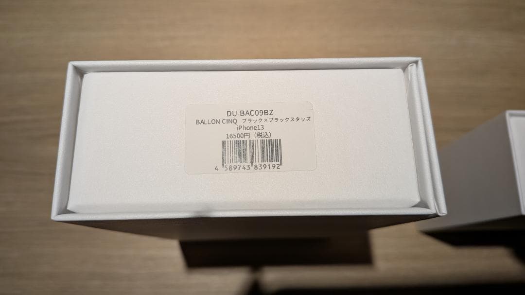 DEMIU デミュウ iPhone13 ケース ストラップ付き BALLON