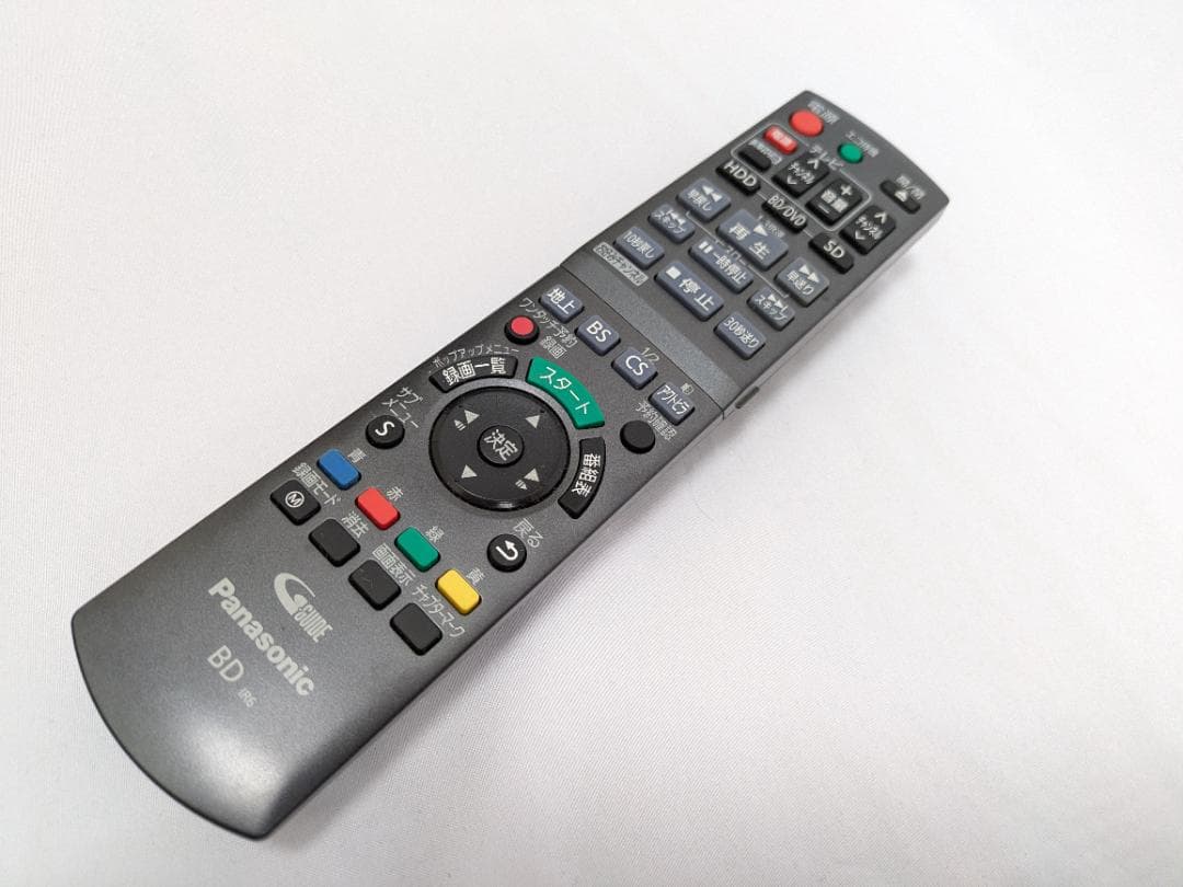 Panasonic DIGA【DMR-BRT210】500GB+リモコン　完動品