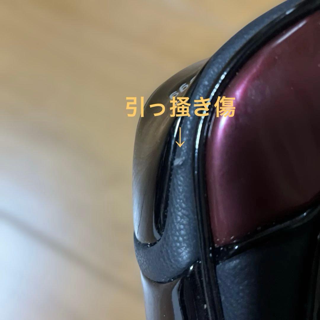 プロギア egg 11W