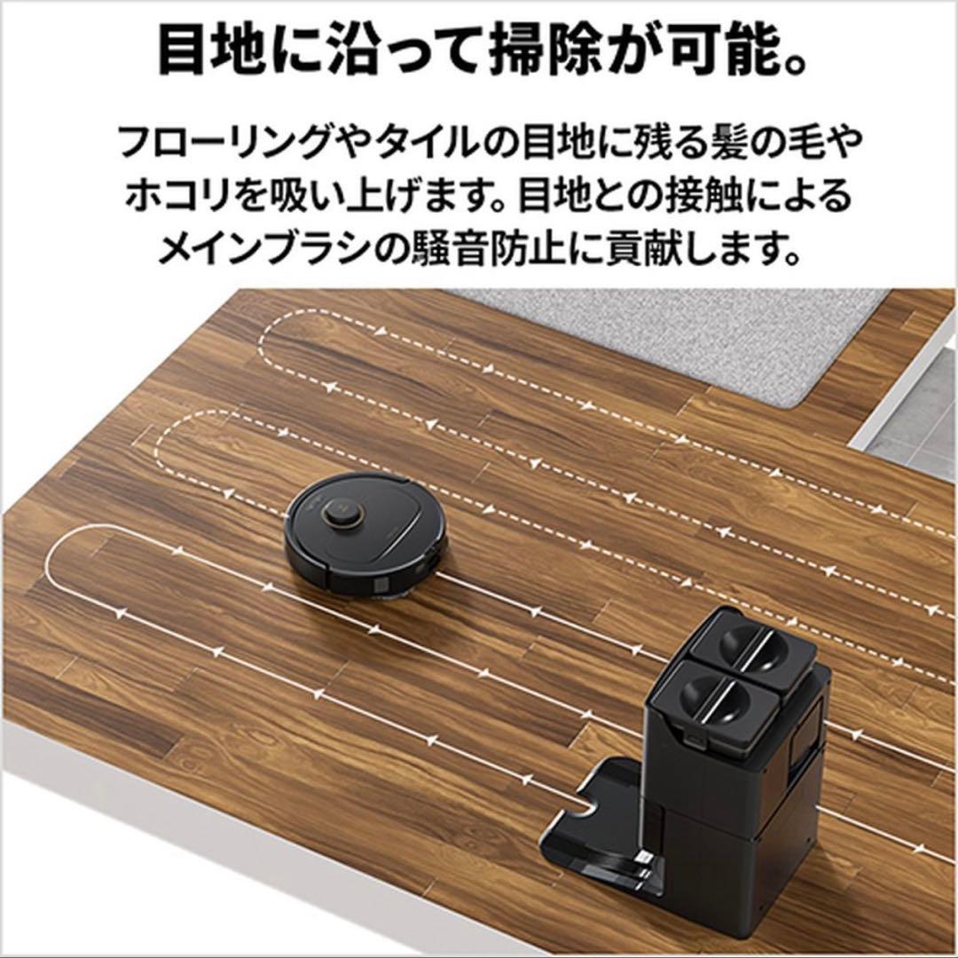 掃除機・クリーナー Roborock Qrevo C QRRC52-04
