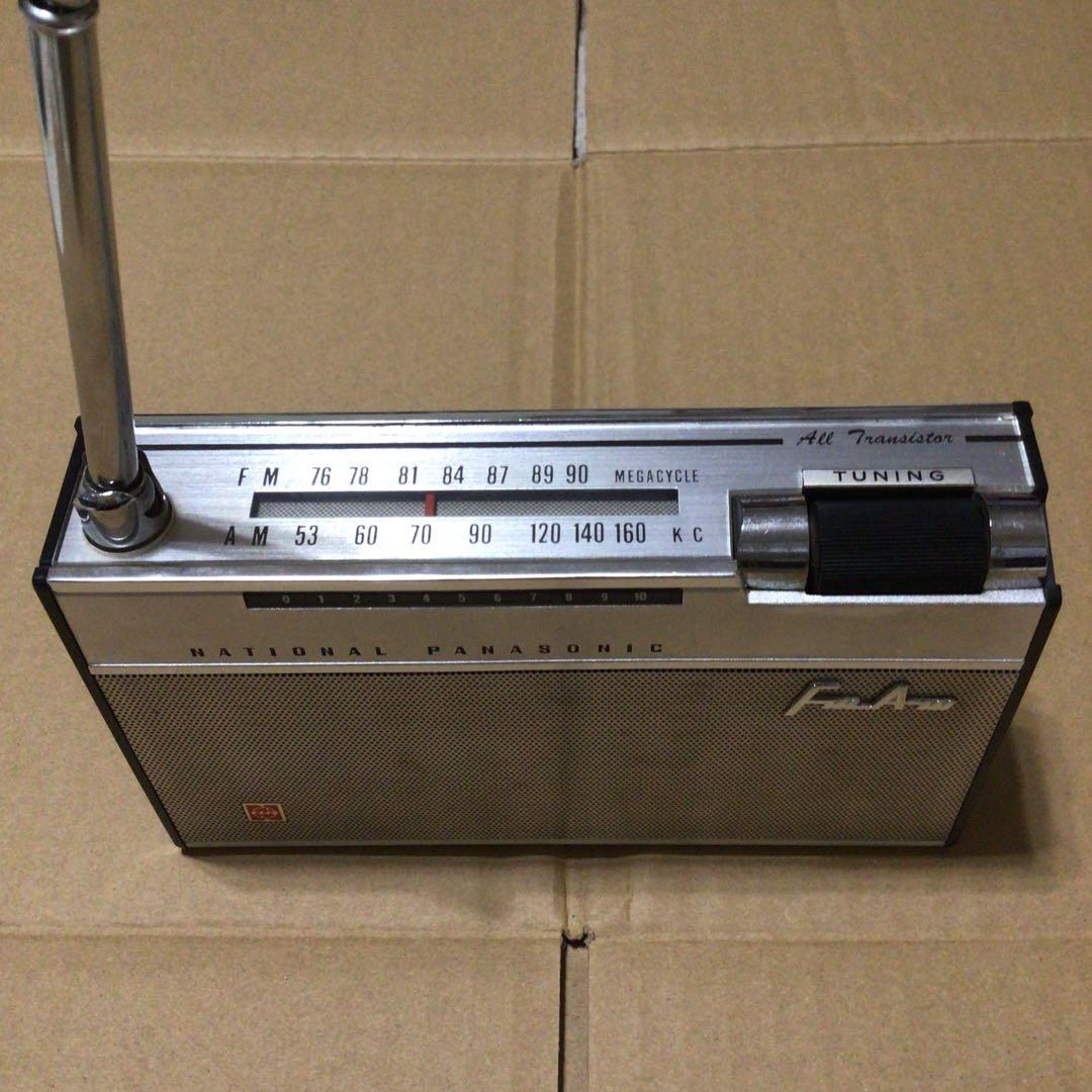ナショナル FM/AM トランジスタラジオ RF-600 比較的美品 昭和レトロ