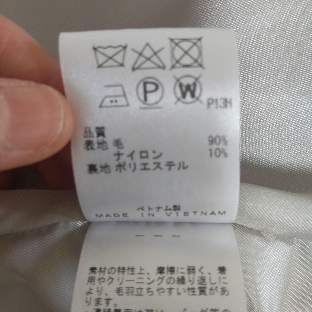 J.PRESS 　ショートビーバーフーデットコート　Sサイズ