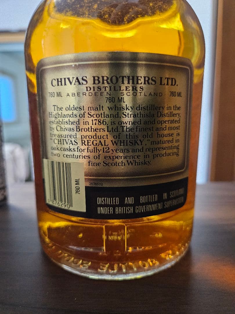 CHIVAS REGAL 12年 ブレンデッドスコッチウイスキー 760ML