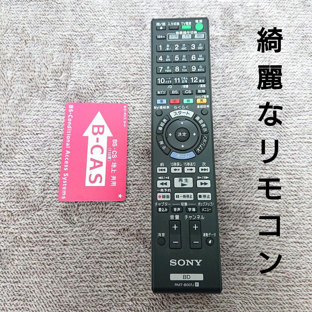 リピート購入 特別割引　専用出品
