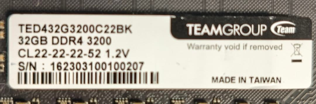 メモリ　DDR4 3200MHz 32GB×1