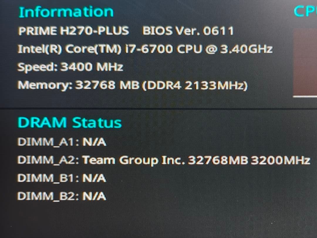 メモリ　DDR4 3200MHz 32GB×1