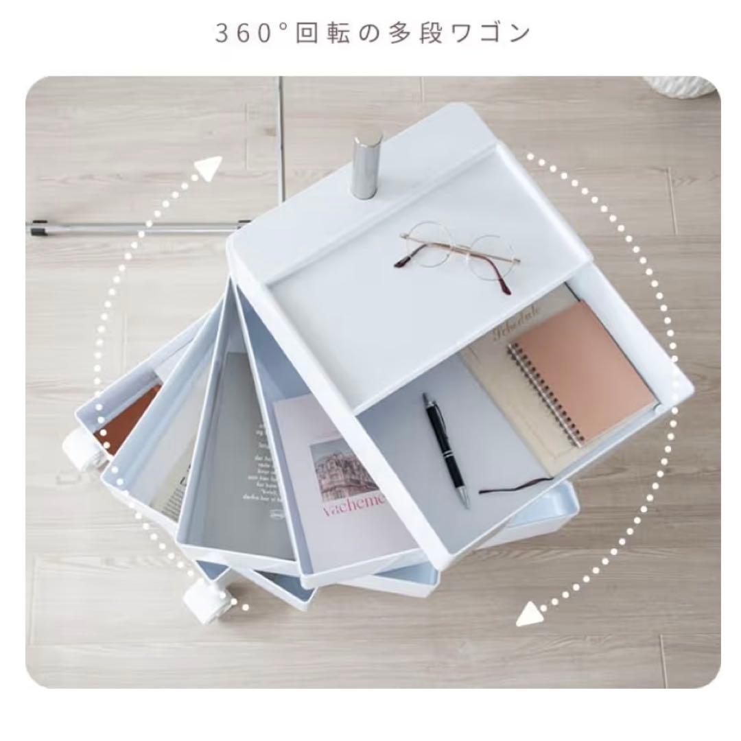 宮武製作所 マルチワゴン Pluna(プルーナ) ライトピンク 7段