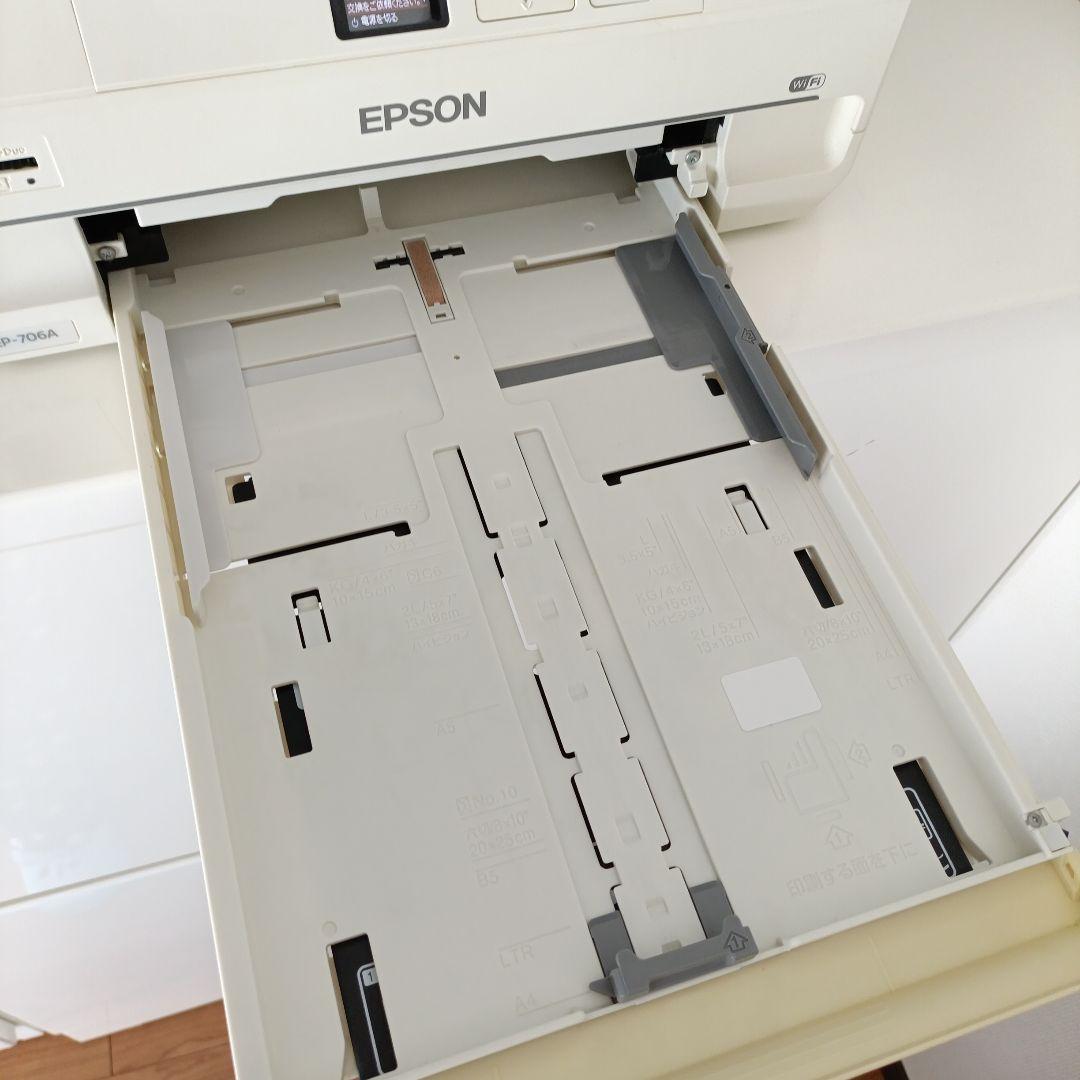 EPSONプリンター　EP-706A　難あり