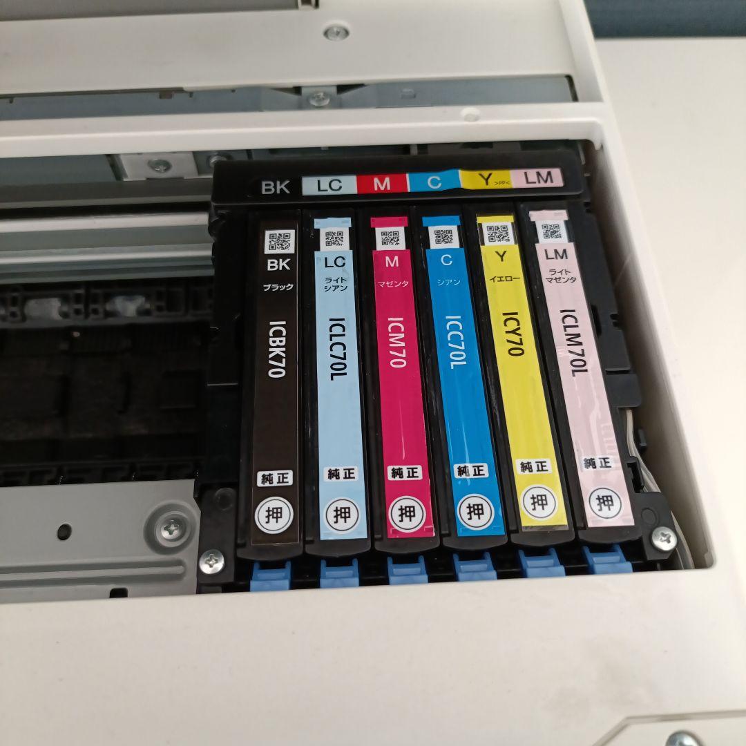 EPSONプリンター　EP-706A　難あり