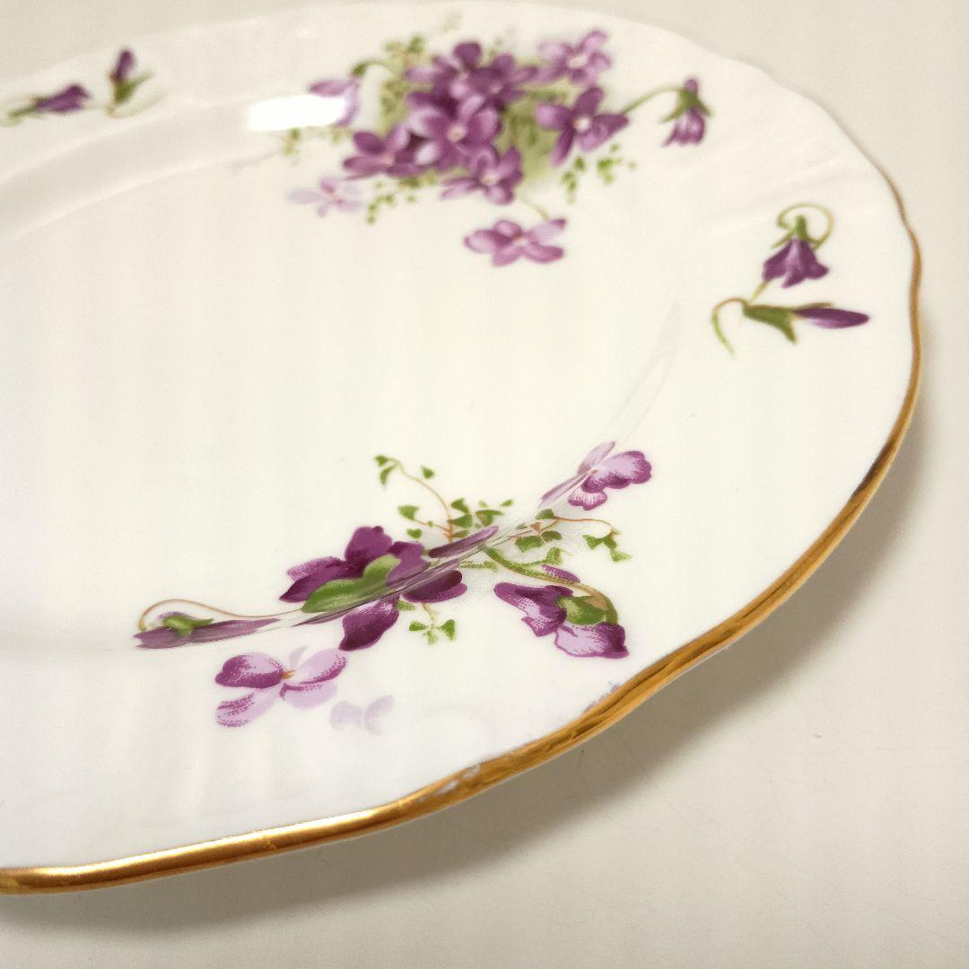 ハマースレイ　ヴァイオレット　ケーキ皿4枚セット